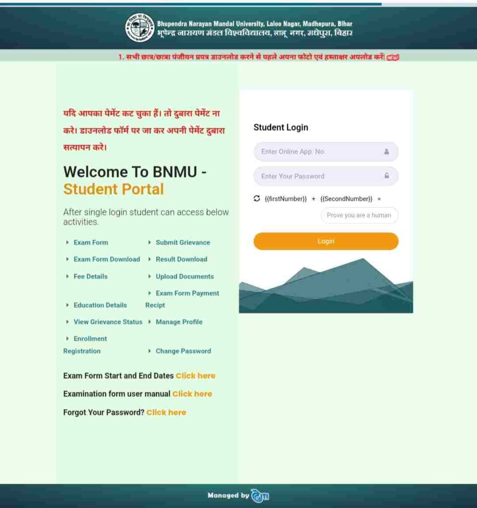 student portal