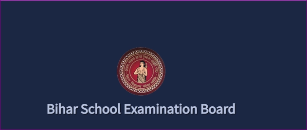 matric exam dummy admit card 2024