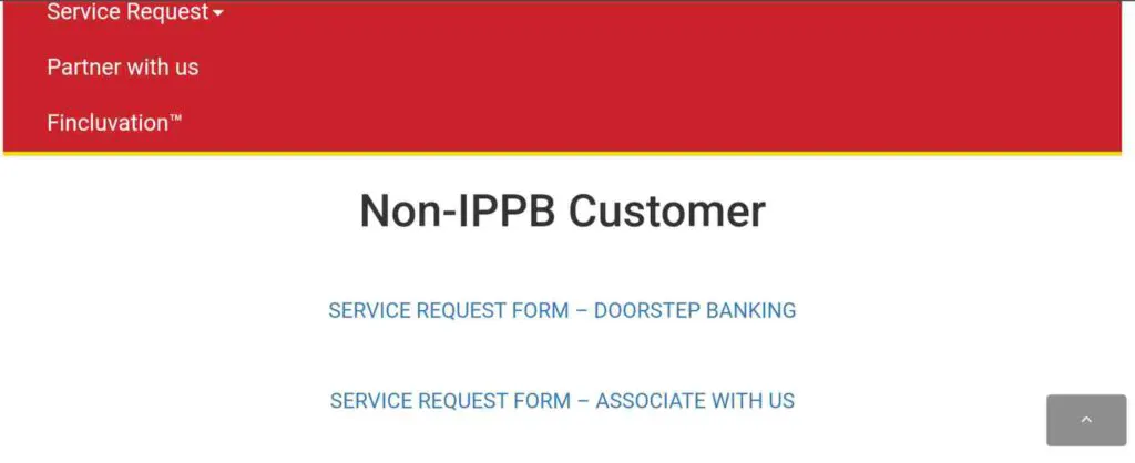 IPPB LOAN APPLY