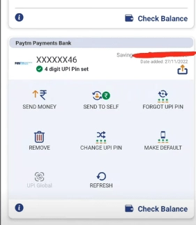 generate upi pin without atm card