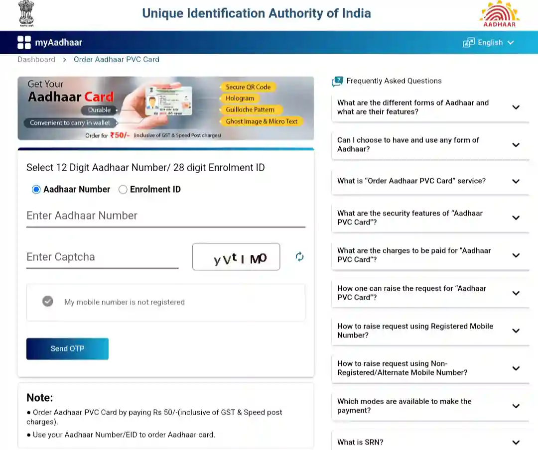 PVC Aadhar Card Download