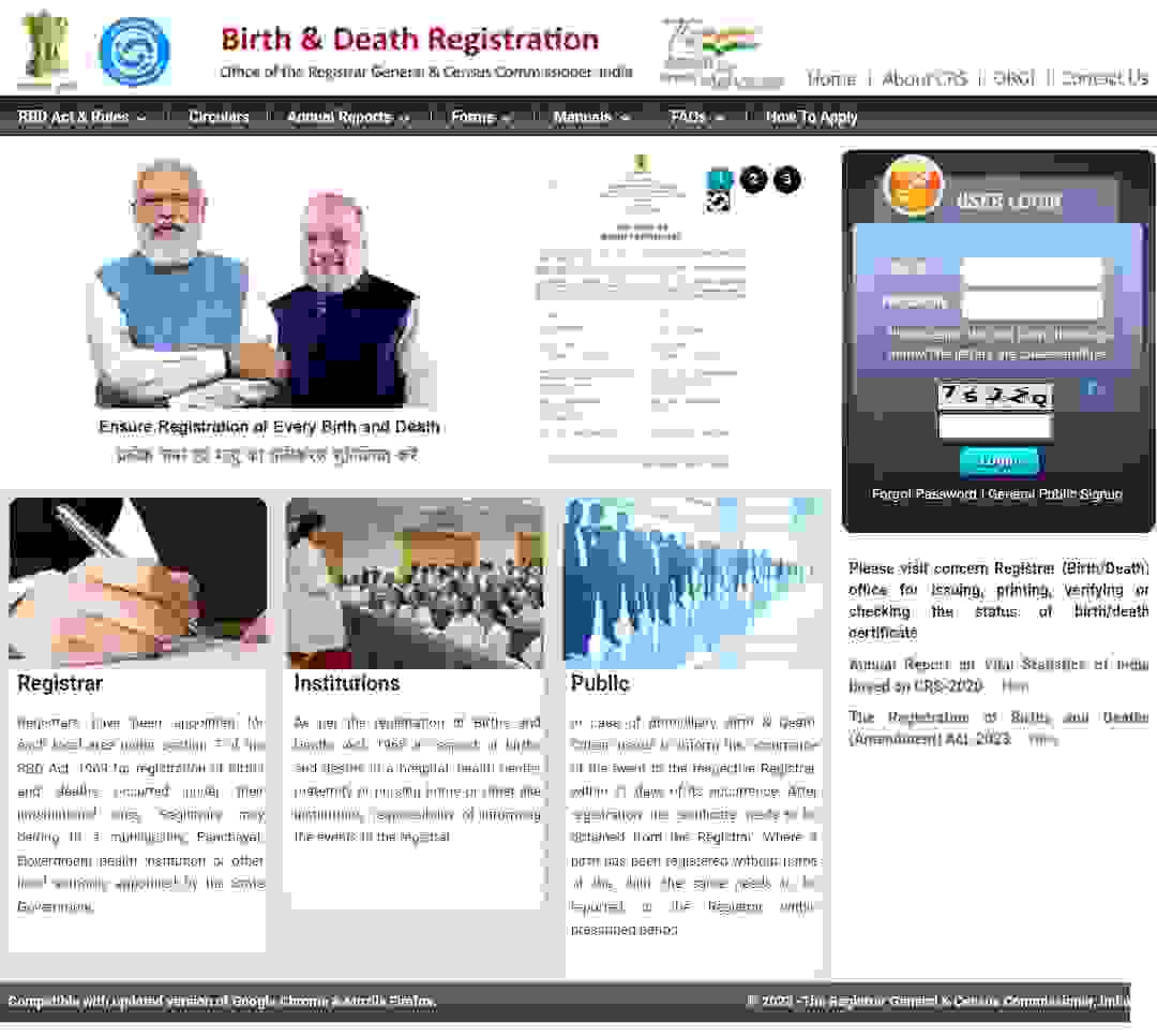 birth certificate online apply