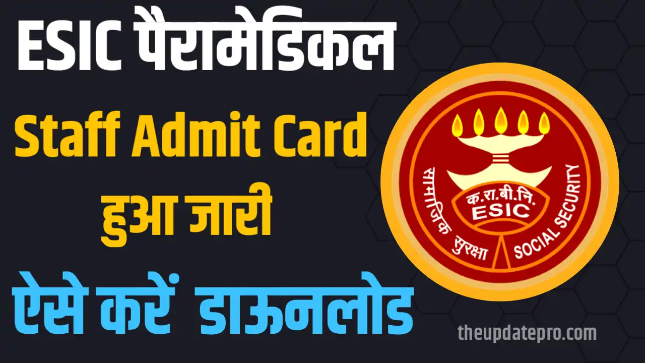 Esic paramedical admit card