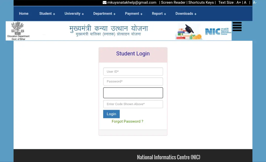 Mukhyamntri Kanya Utthan Yojana Online Apply 2023  status check