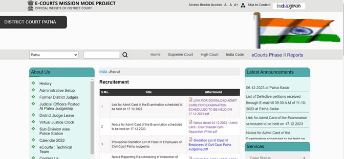 Bihar Civil Court Exam Date 2023