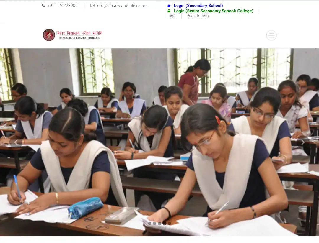 bihar board 12th result 2024