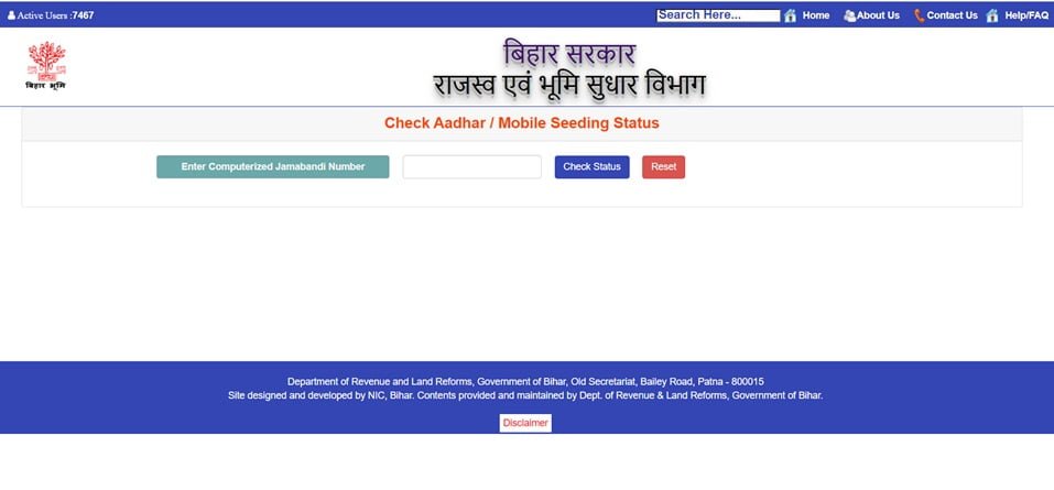 Jamin Aadhar Link Check Status