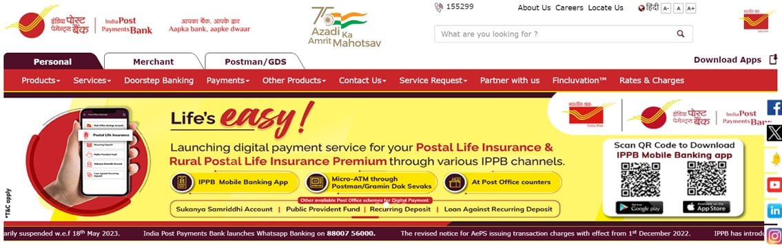 India Post Payment Bank Customer ID