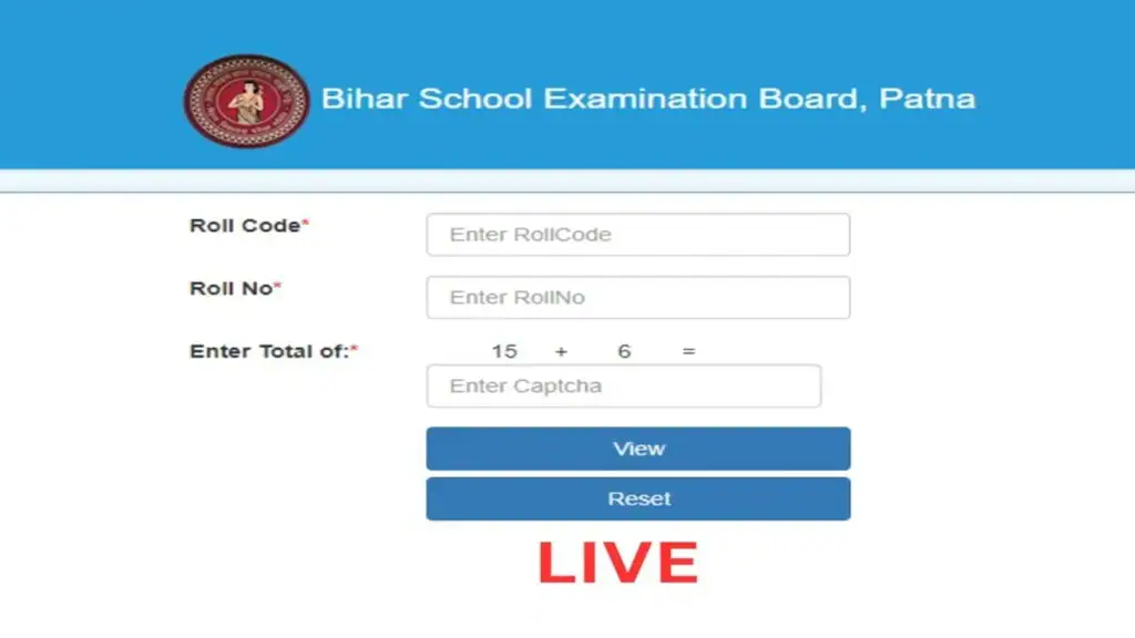 bihar board 12th result
