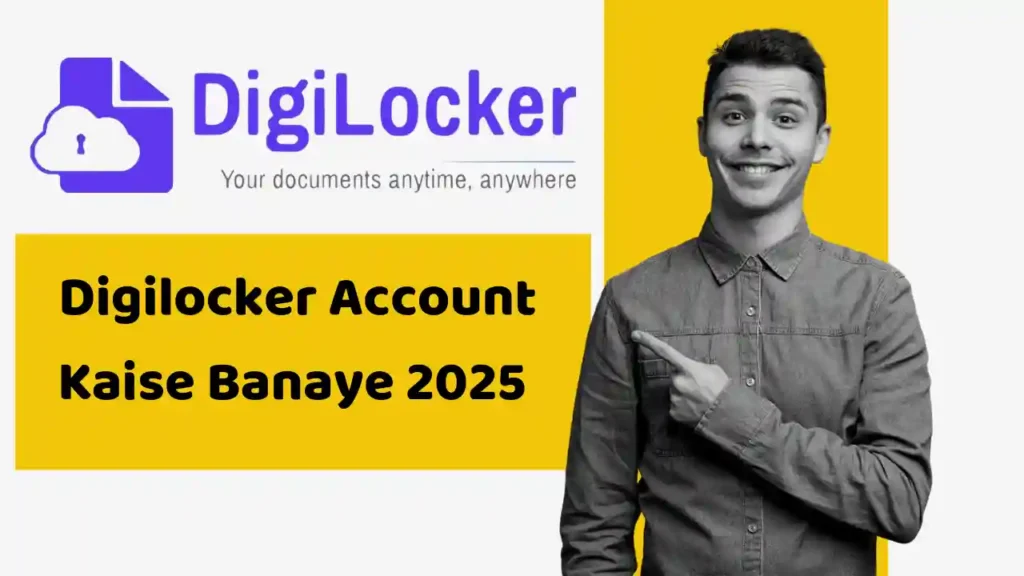 Digilocker Account Kaise Banaye 2025