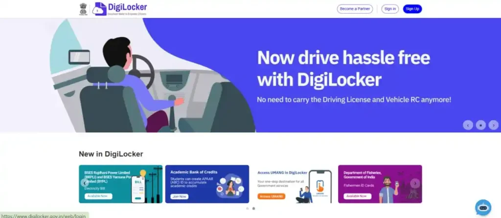 Digilocker Account Kaise Banaye 2025